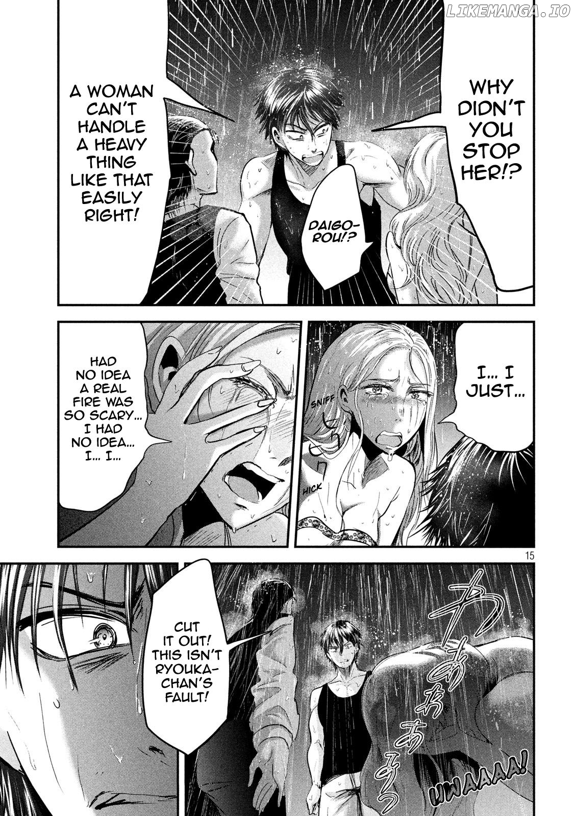 Eating Crab With A Yukionna chapter 43 - page 15