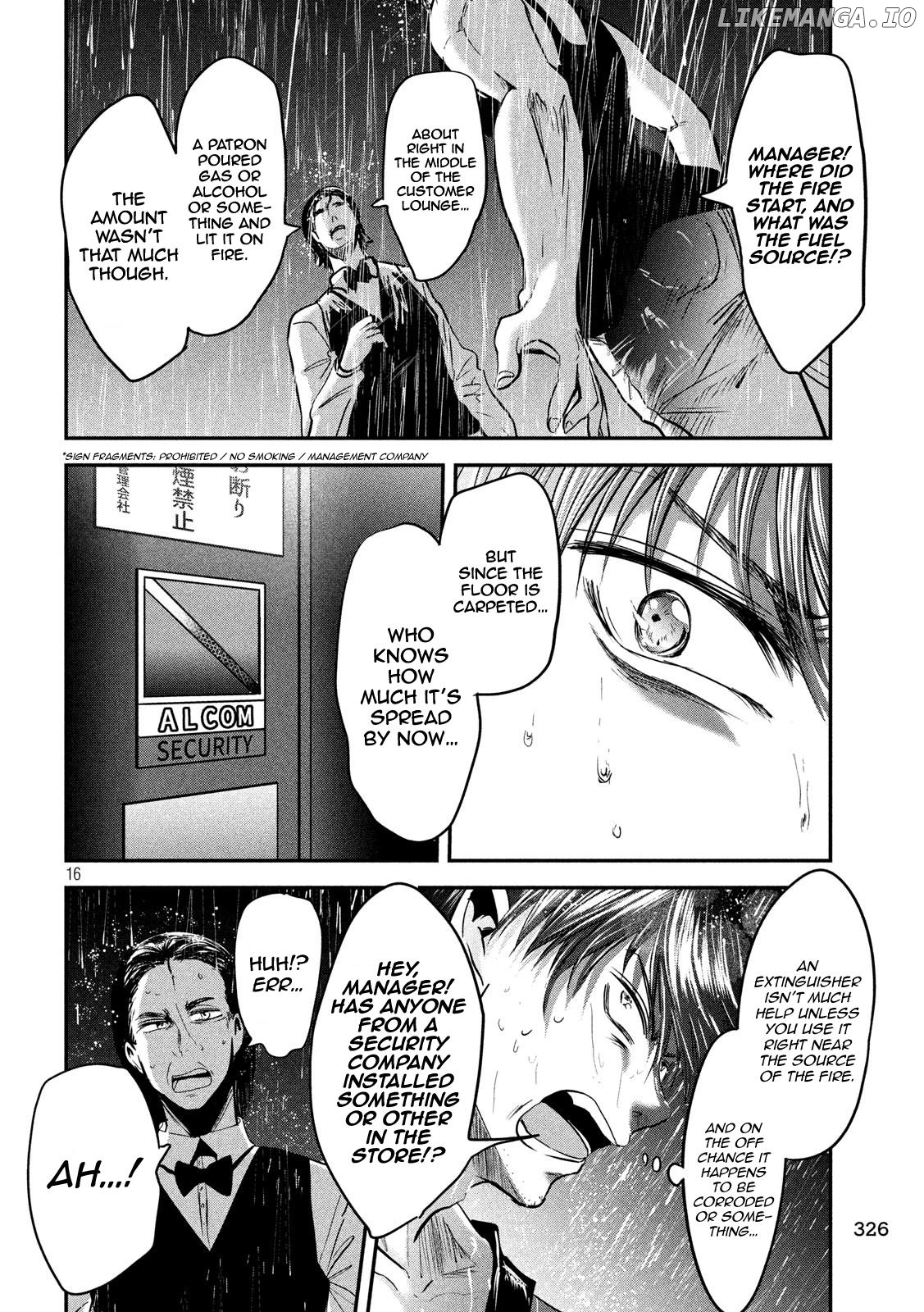 Eating Crab With A Yukionna chapter 43 - page 16
