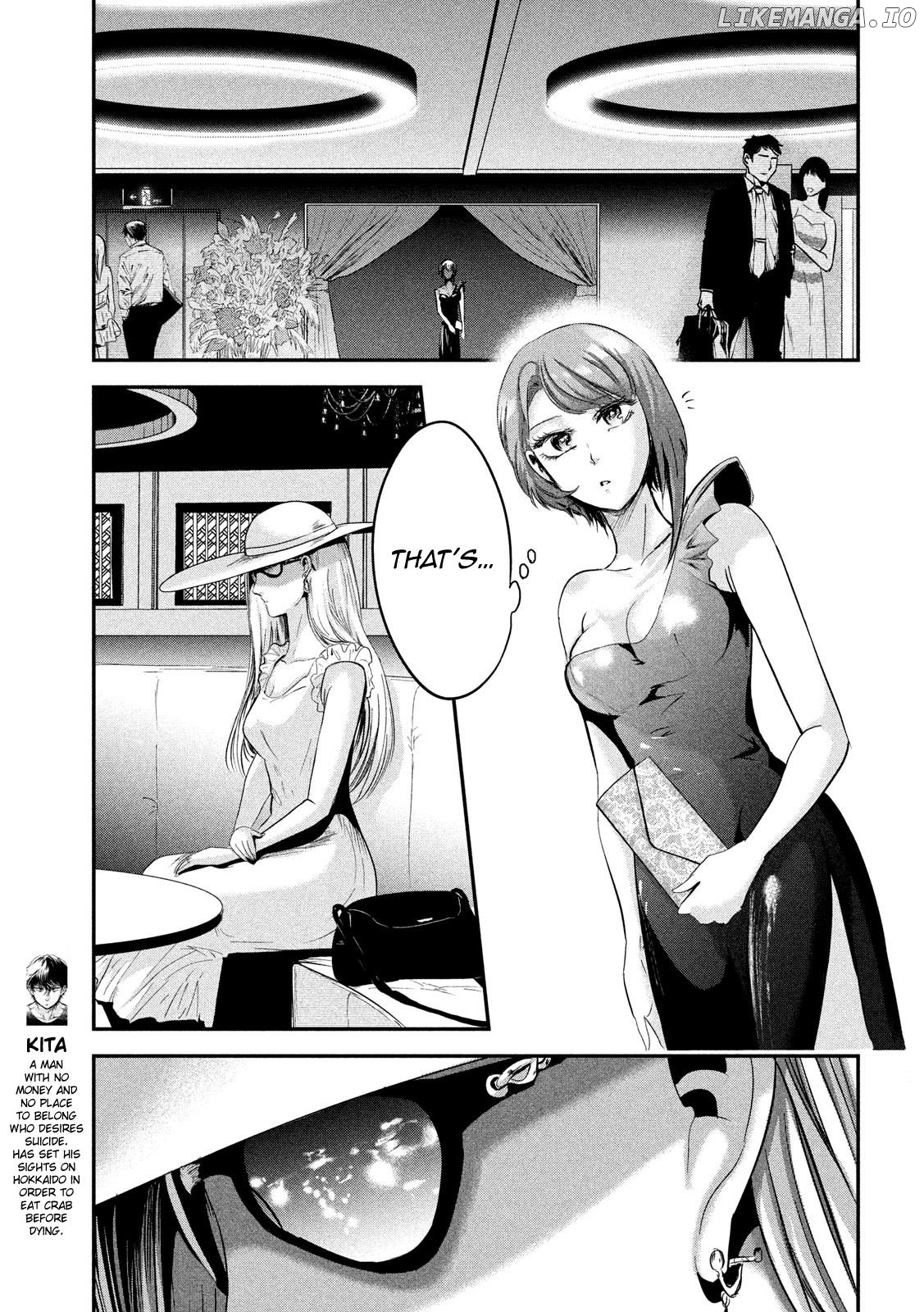 Eating Crab With A Yukionna chapter 43 - page 3