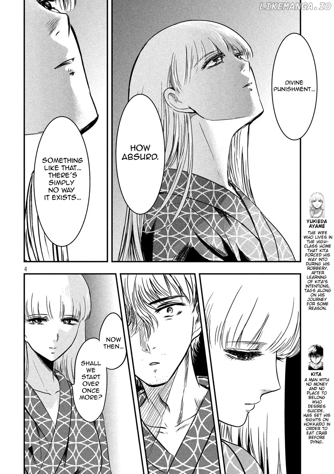 Eating Crab With A Yukionna chapter 13 - page 4