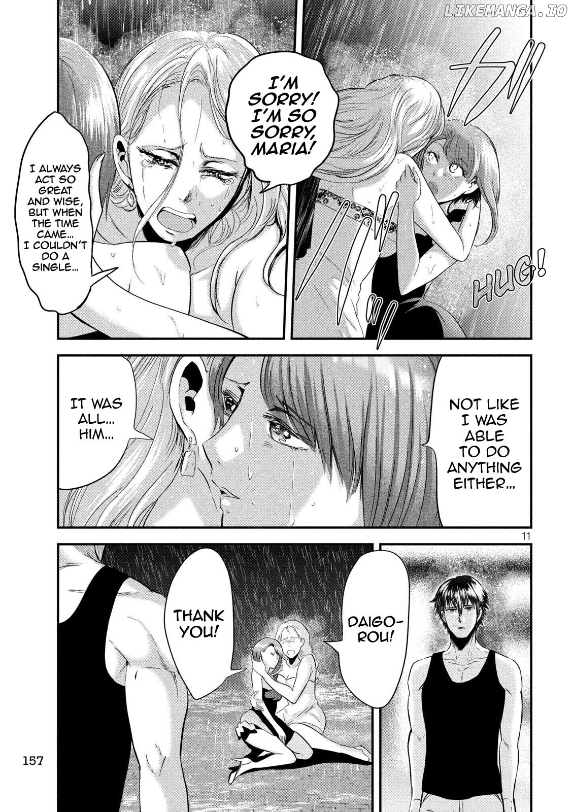 Eating Crab With A Yukionna chapter 44 - page 10