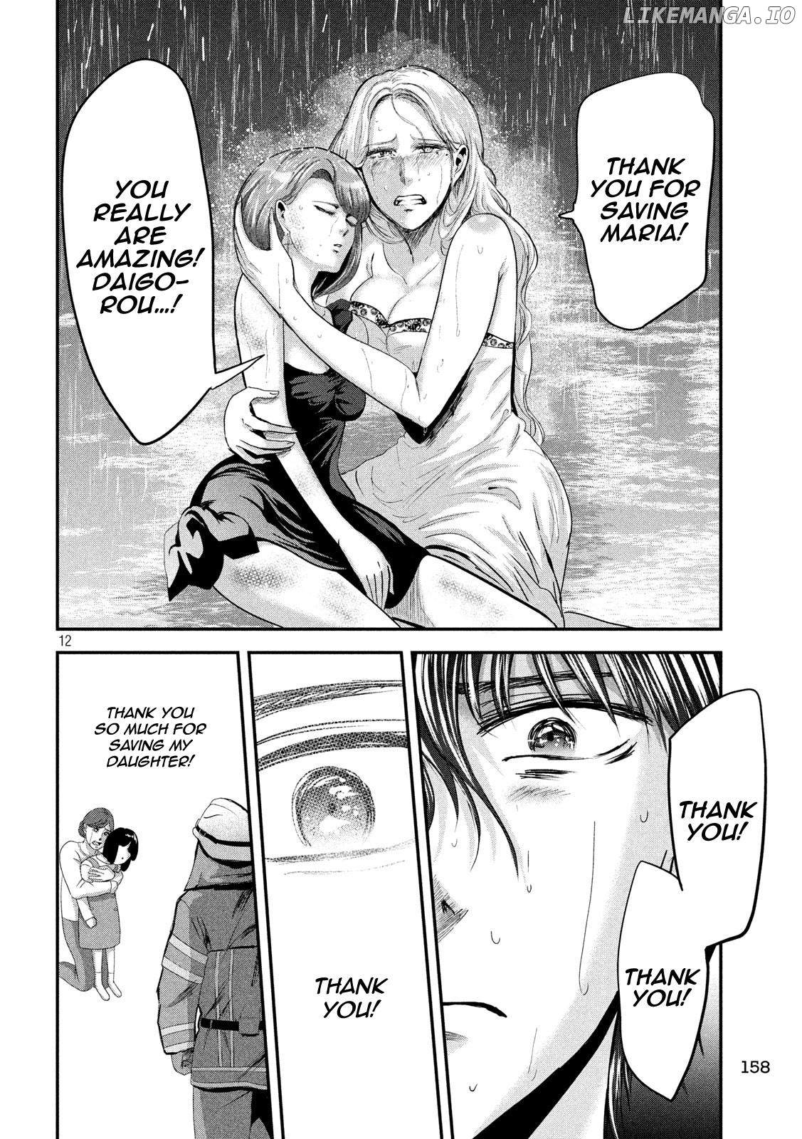 Eating Crab With A Yukionna chapter 44 - page 11