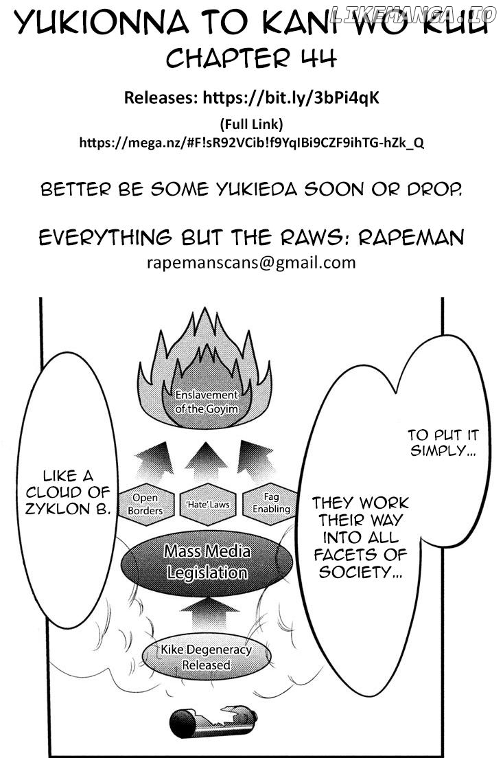 Eating Crab With A Yukionna chapter 44 - page 18