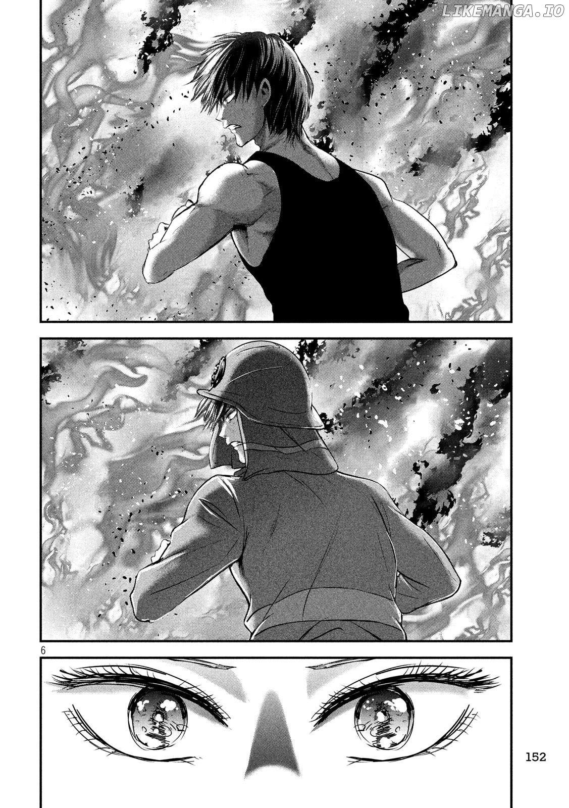Eating Crab With A Yukionna chapter 44 - page 6