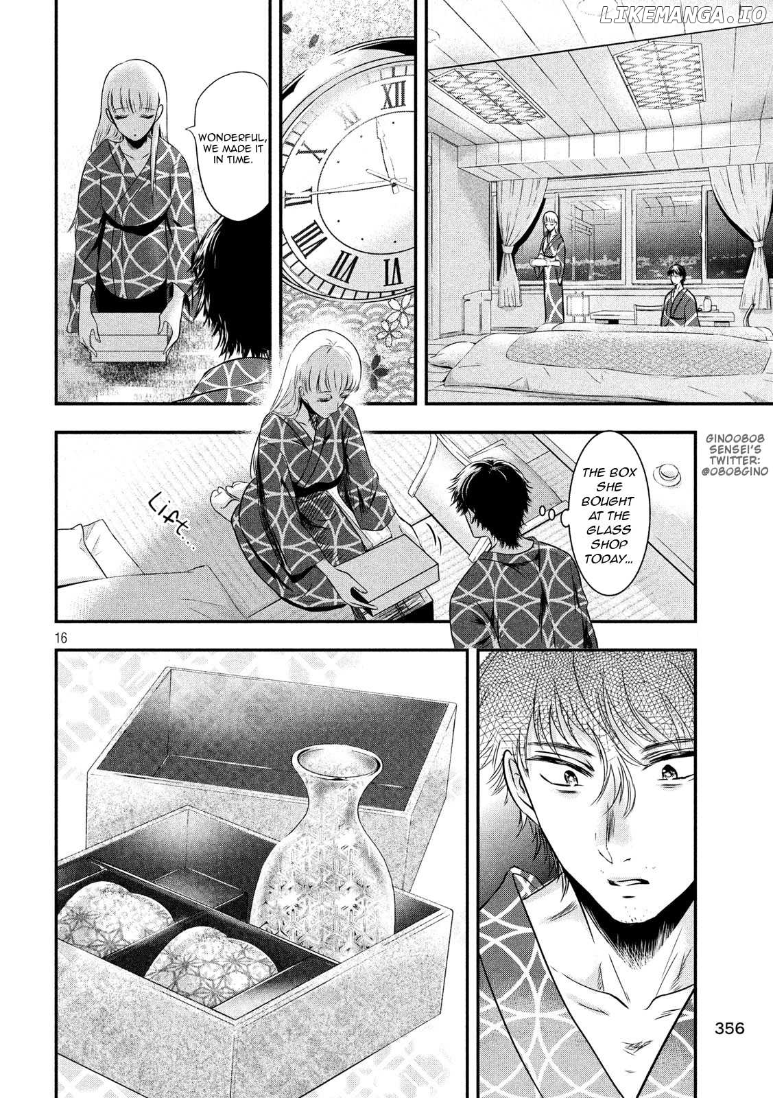 Eating Crab With A Yukionna chapter 12 - page 16