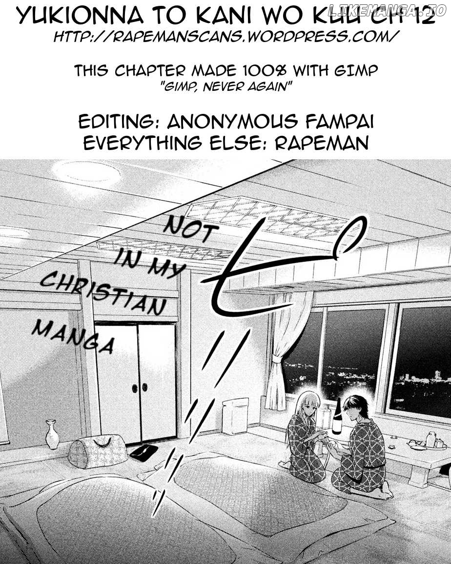 Eating Crab With A Yukionna chapter 12 - page 19