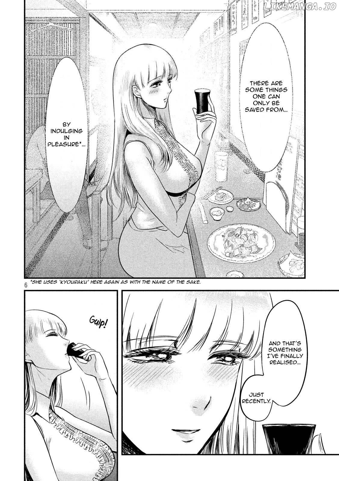 Eating Crab With A Yukionna chapter 12 - page 6