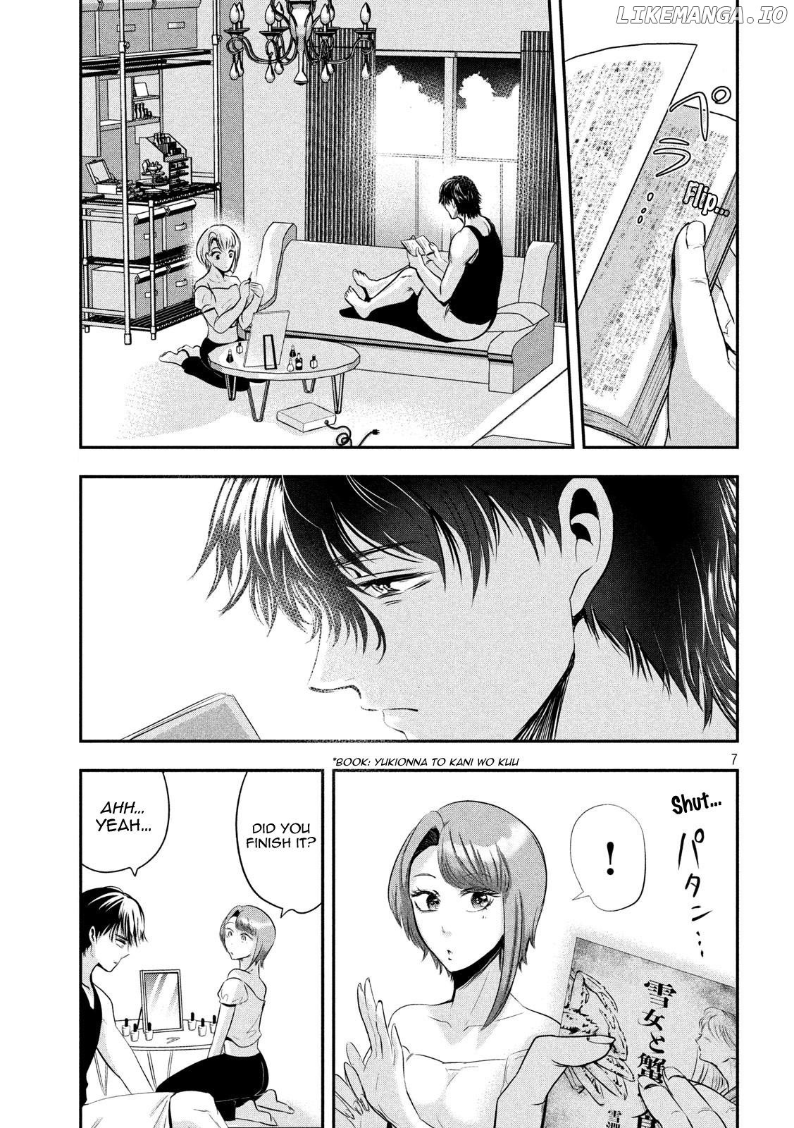 Eating Crab With A Yukionna chapter 45 - page 7