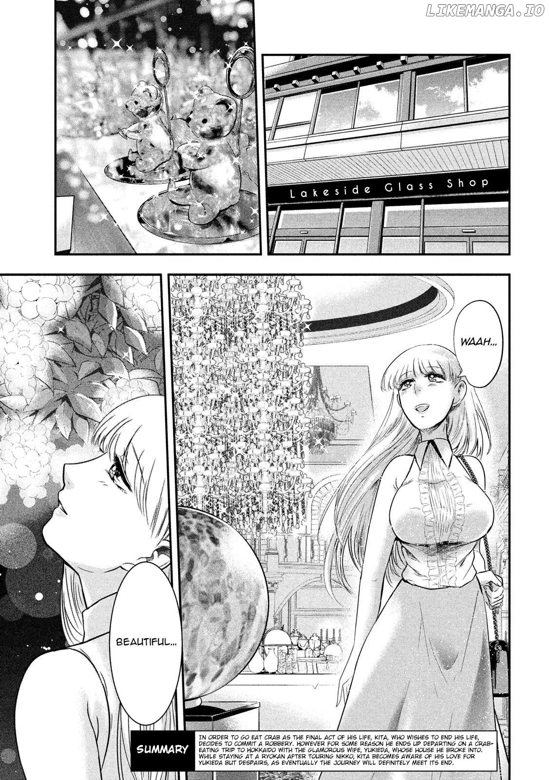 Eating Crab With A Yukionna chapter 11 - page 3