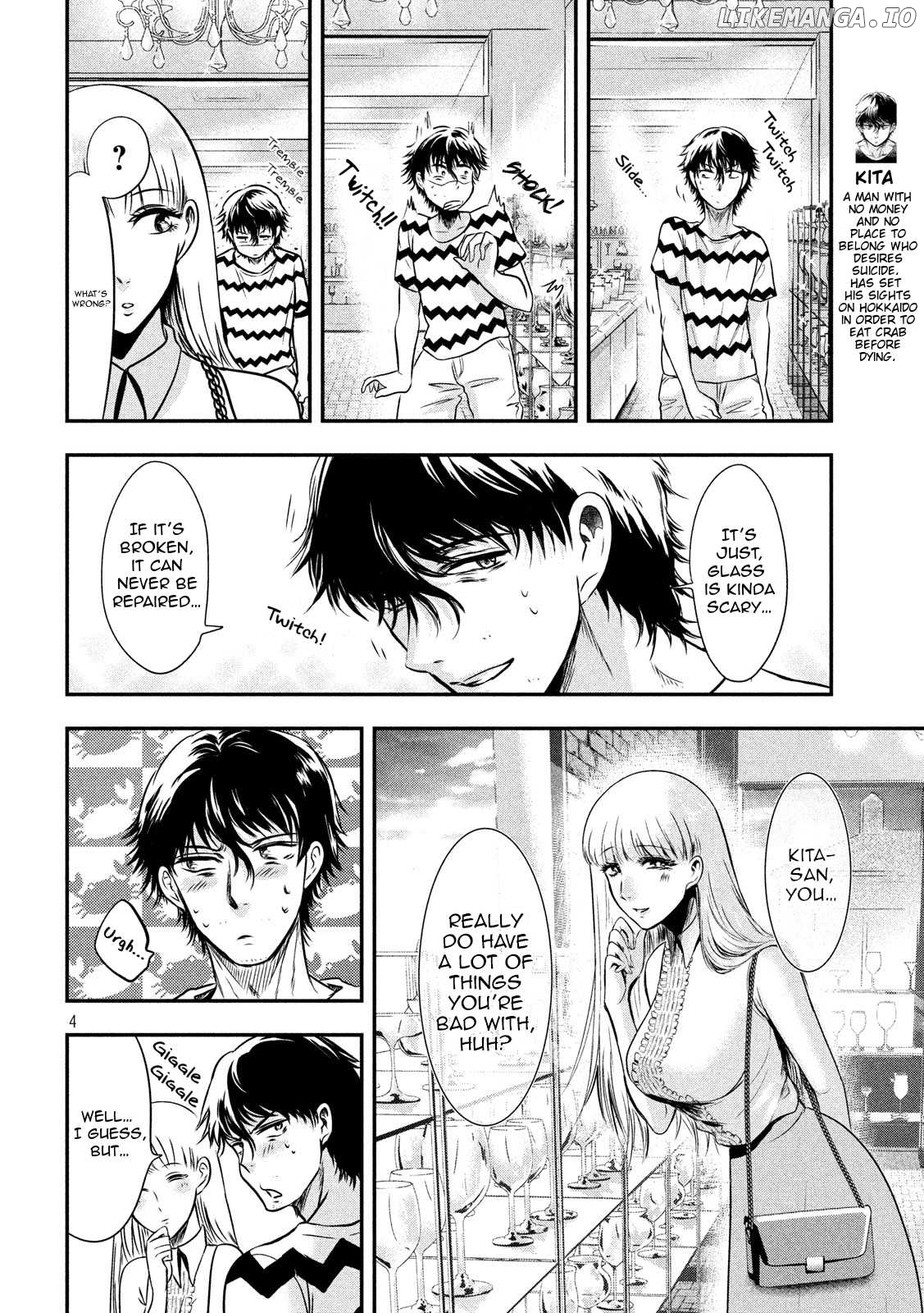 Eating Crab With A Yukionna chapter 11 - page 4