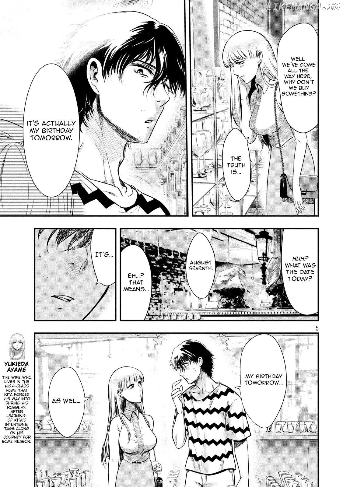 Eating Crab With A Yukionna chapter 11 - page 5