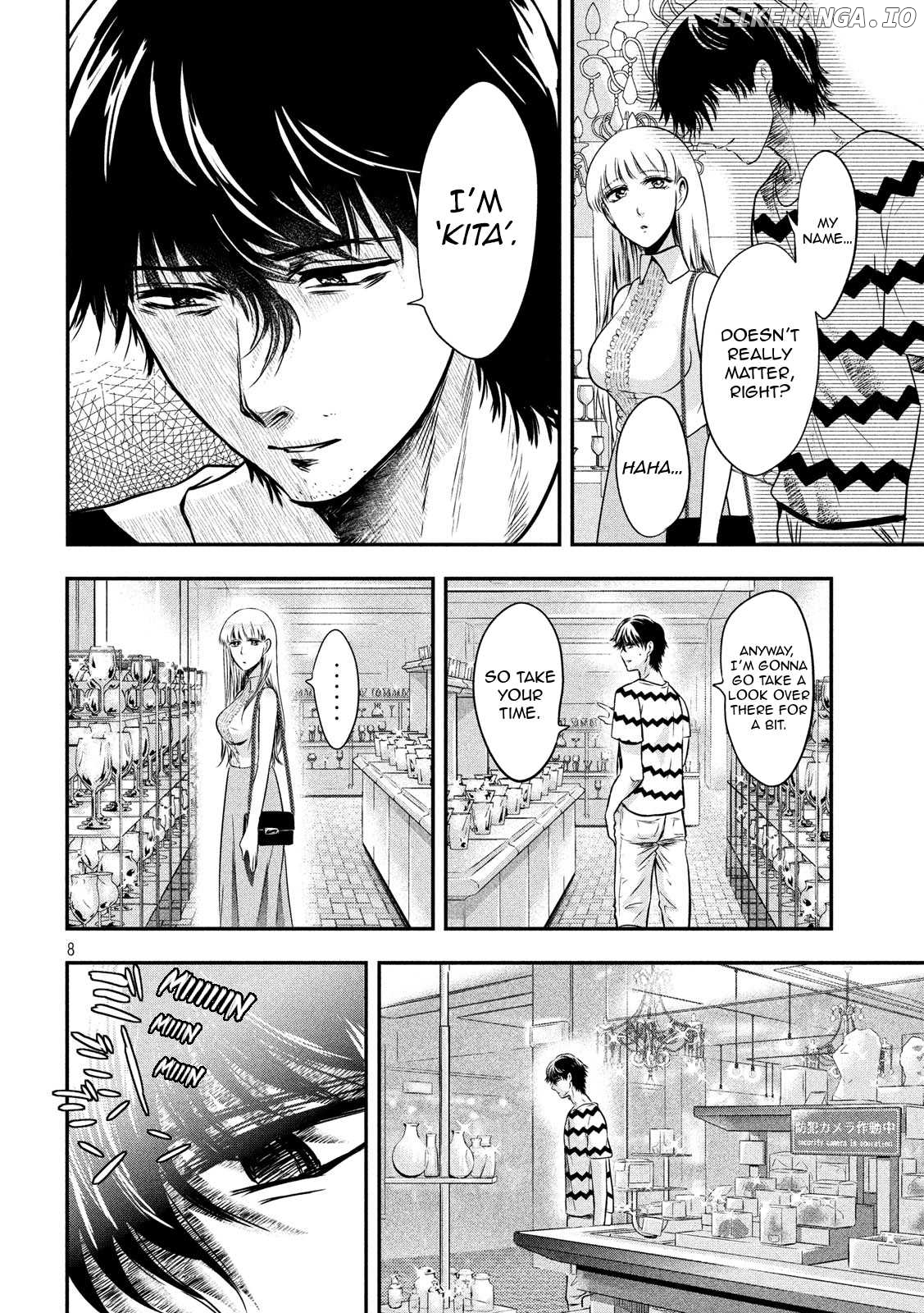 Eating Crab With A Yukionna chapter 11 - page 8