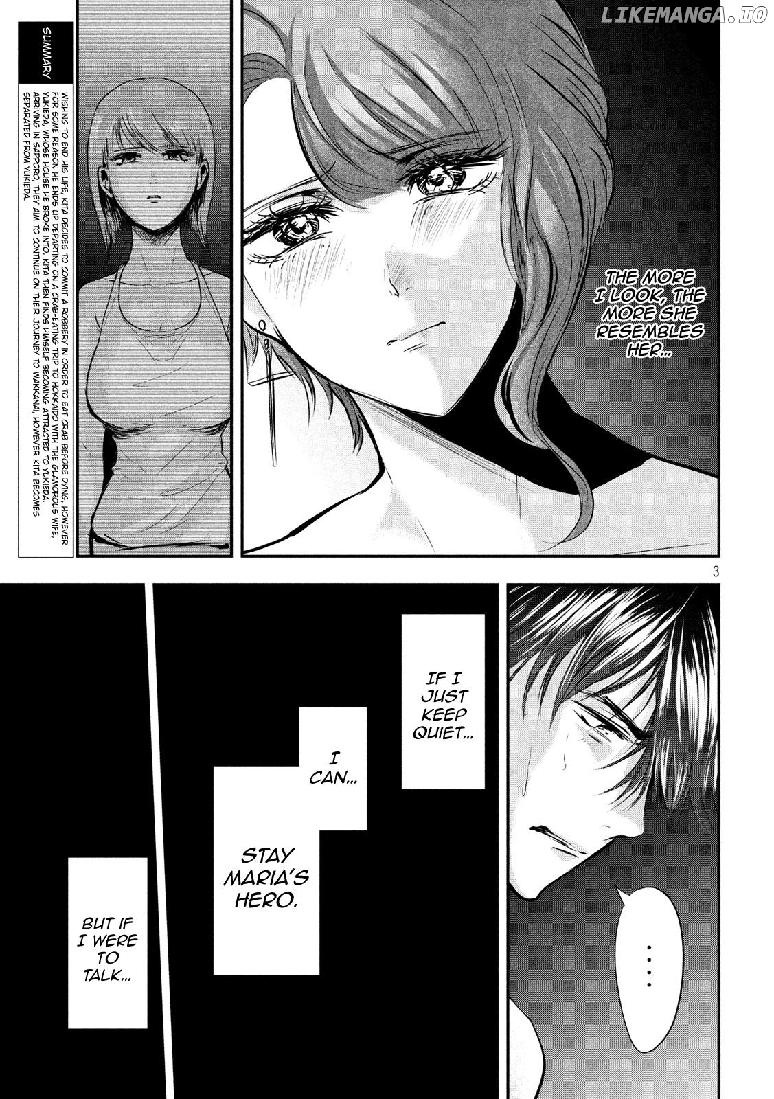 Eating Crab With A Yukionna chapter 46 - page 3