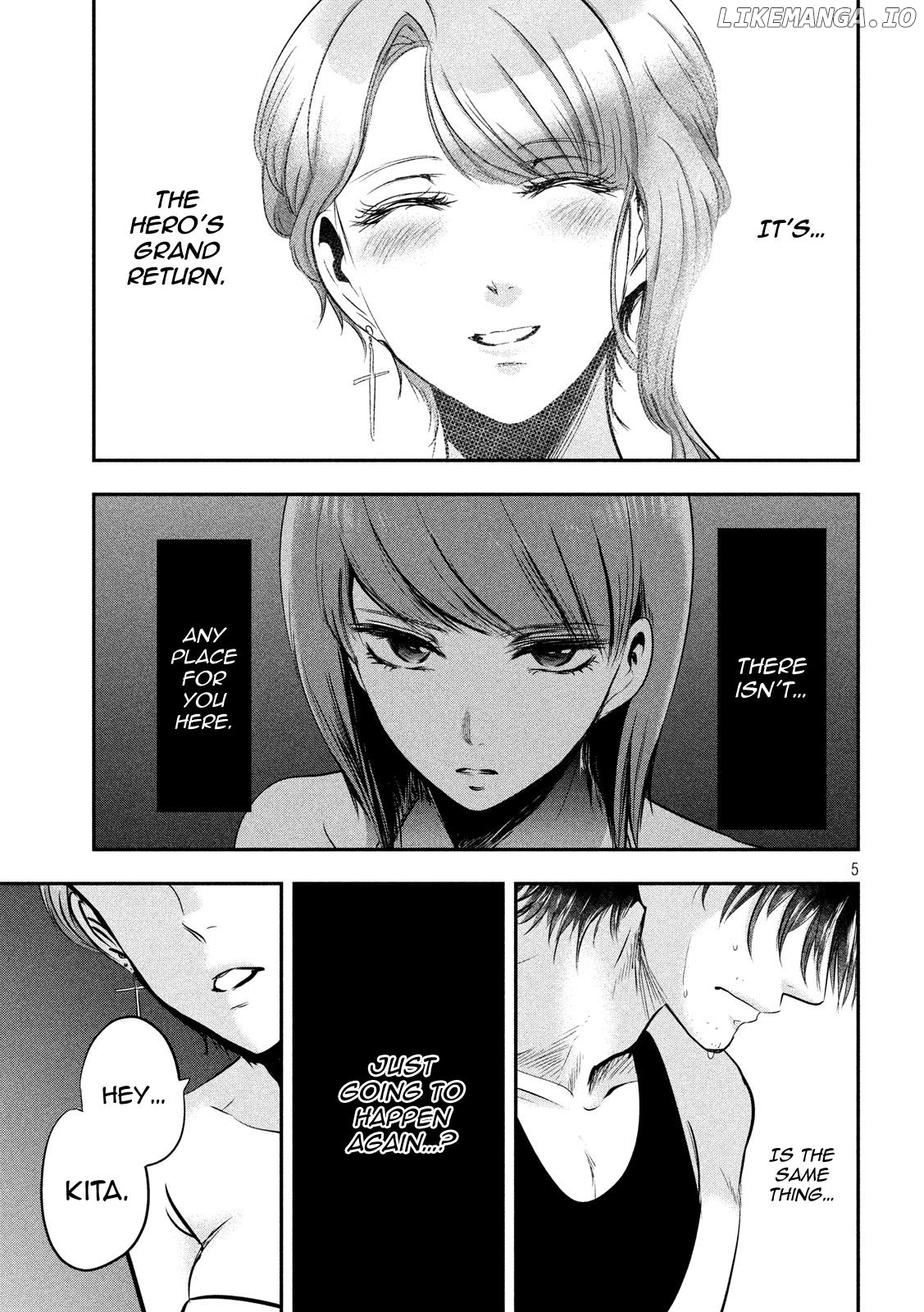 Eating Crab With A Yukionna chapter 46 - page 5