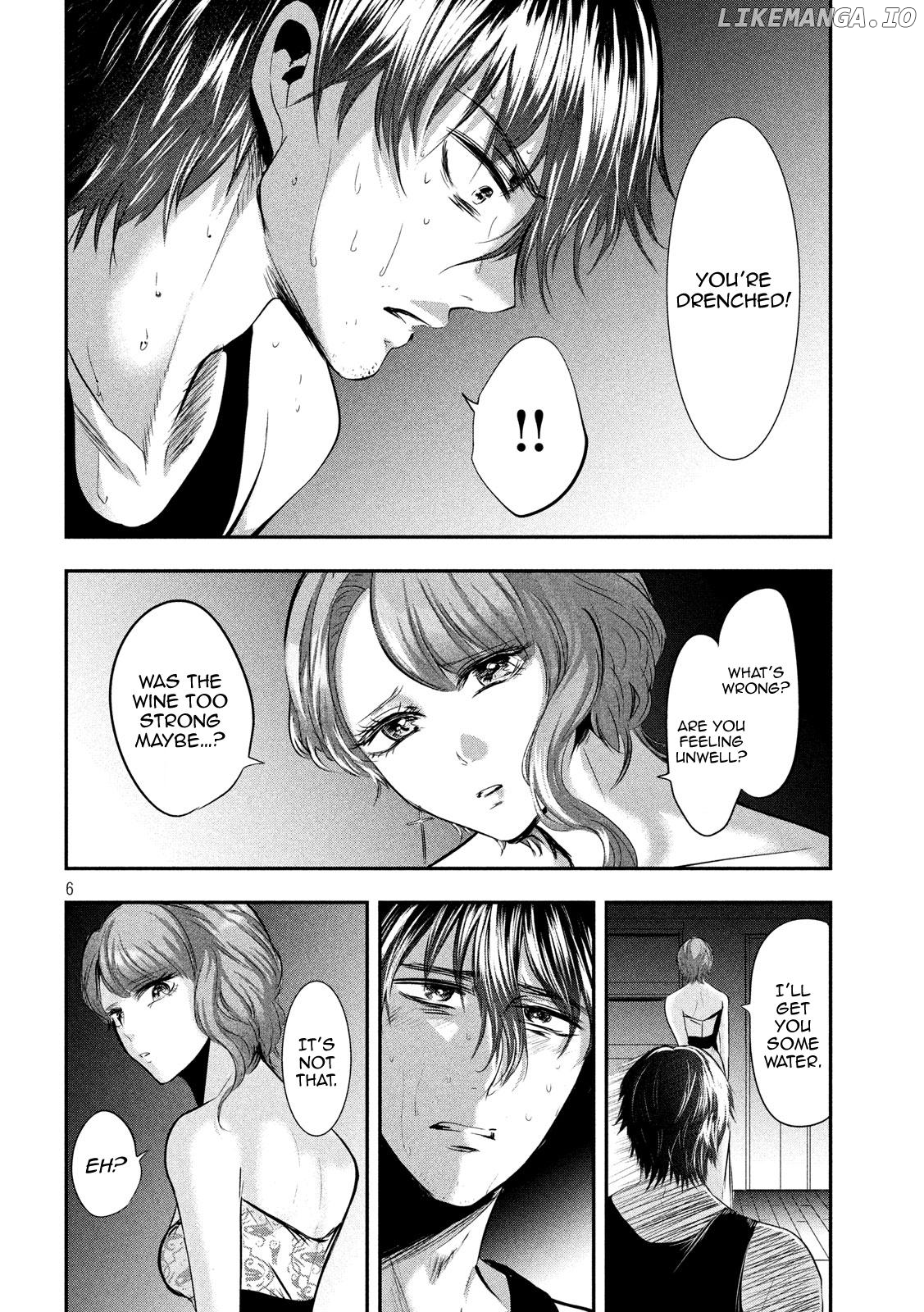 Eating Crab With A Yukionna chapter 46 - page 6