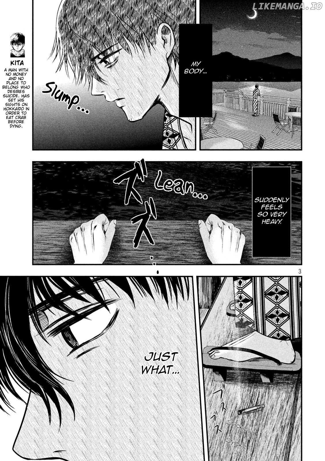 Eating Crab With A Yukionna chapter 9 - page 3