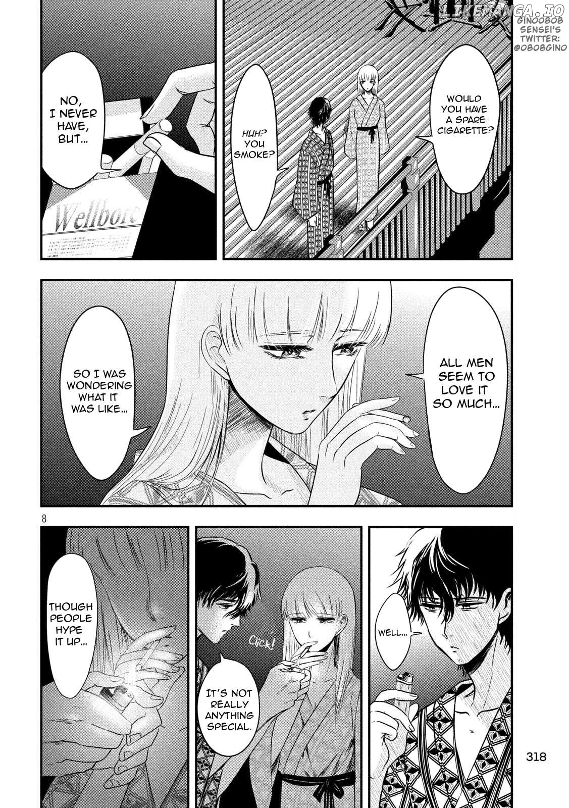 Eating Crab With A Yukionna chapter 9 - page 8