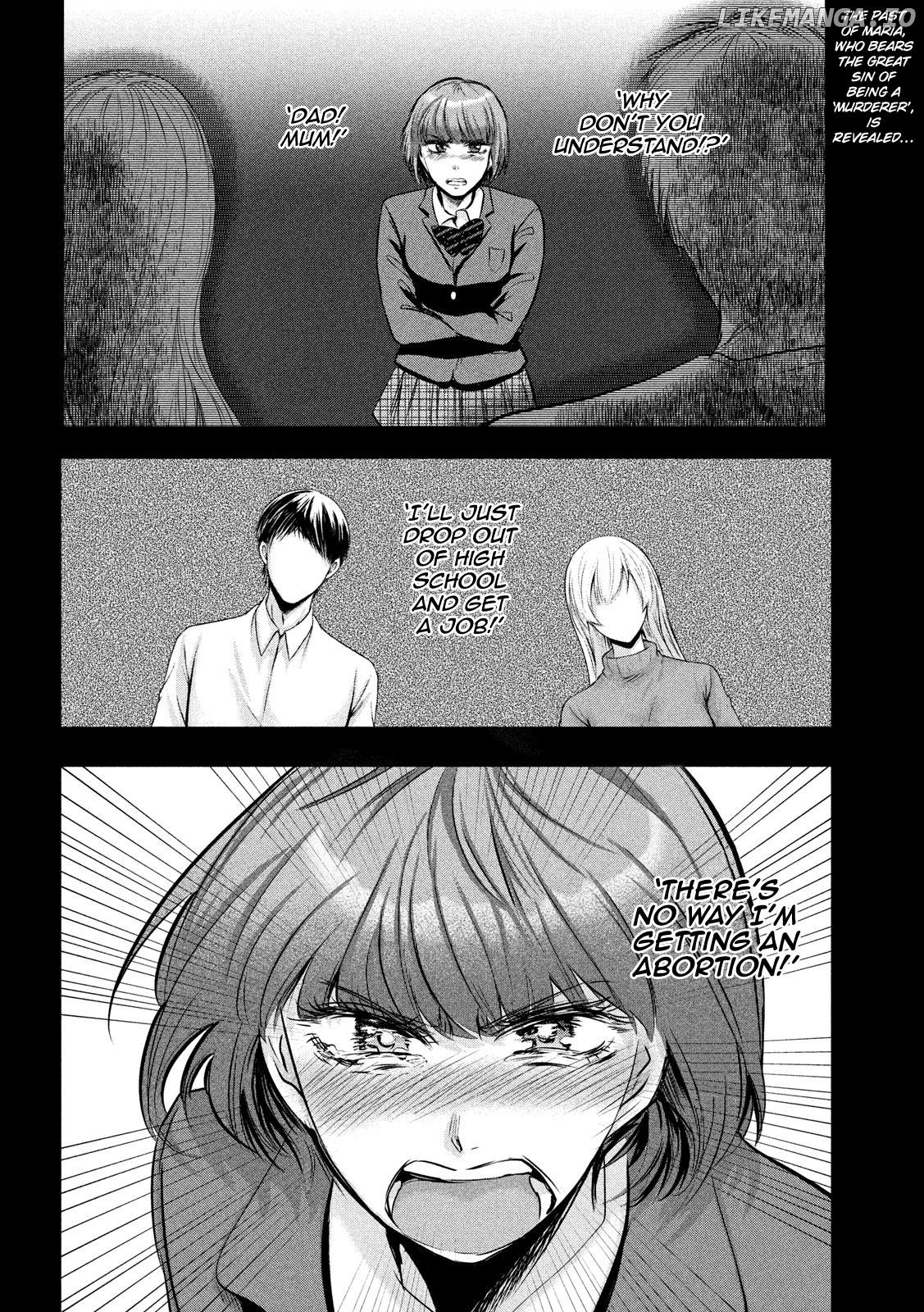 Eating Crab With A Yukionna chapter 47 - page 2