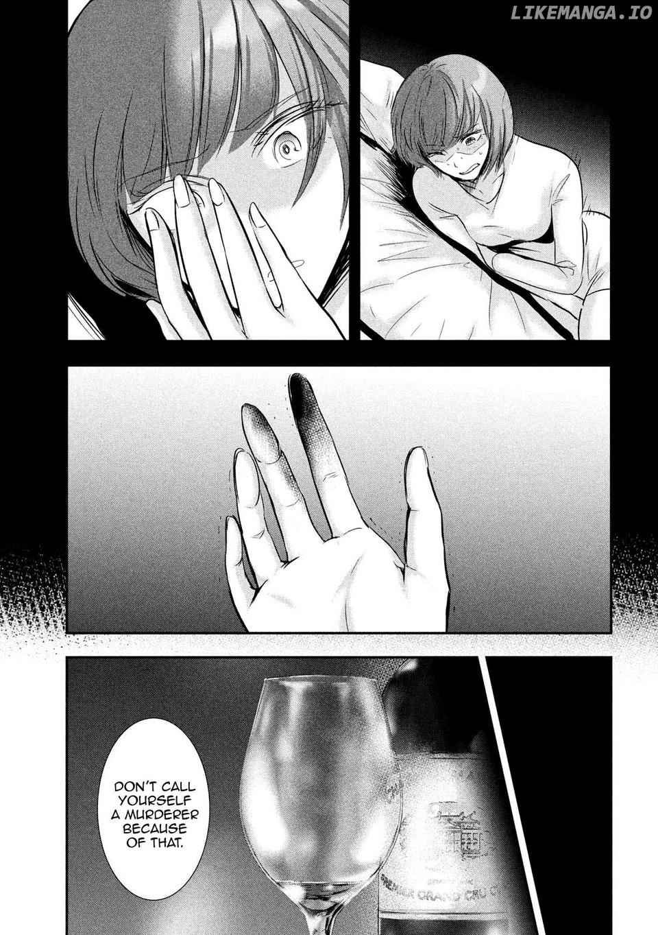 Eating Crab With A Yukionna chapter 47 - page 5