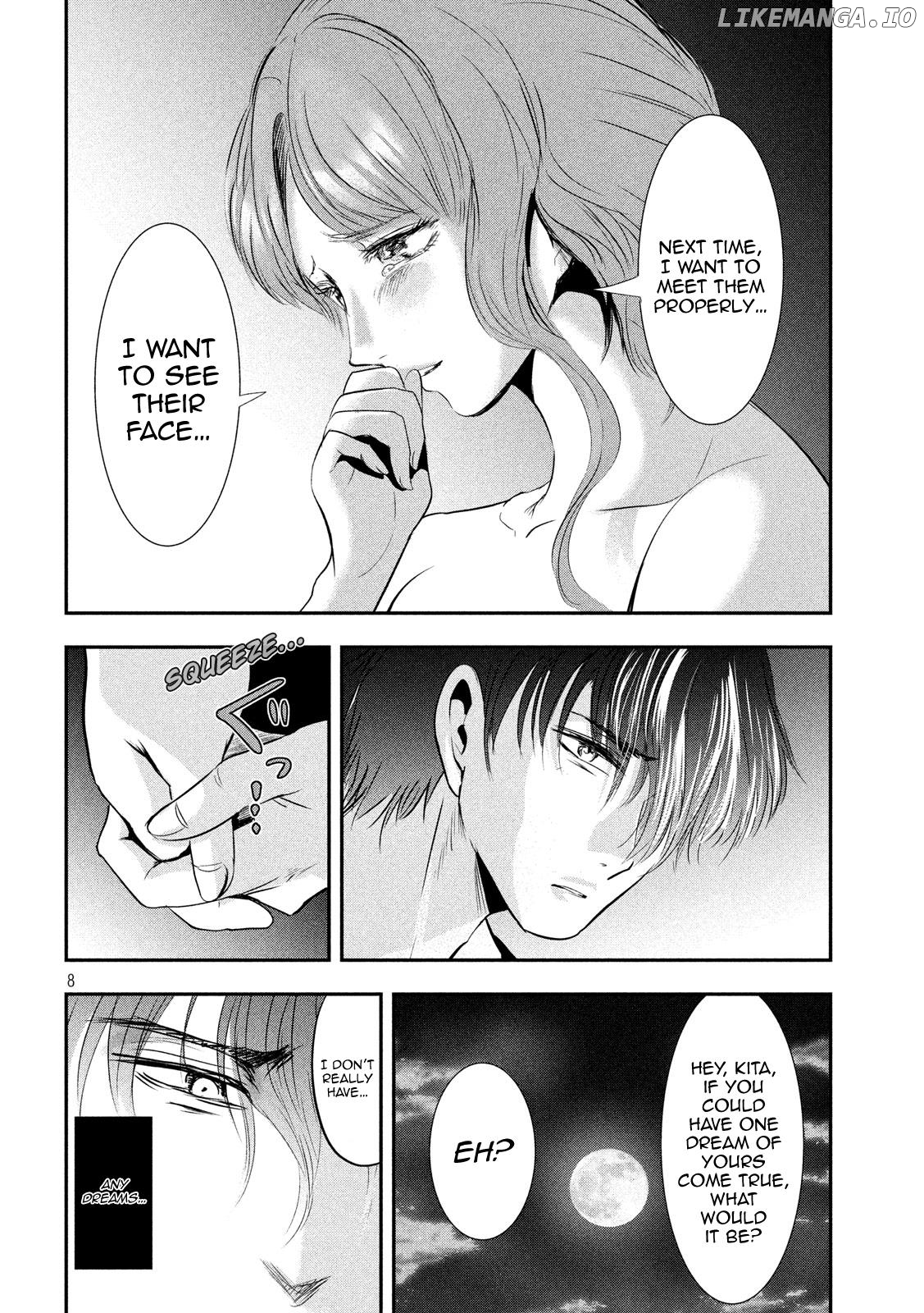Eating Crab With A Yukionna chapter 47 - page 8