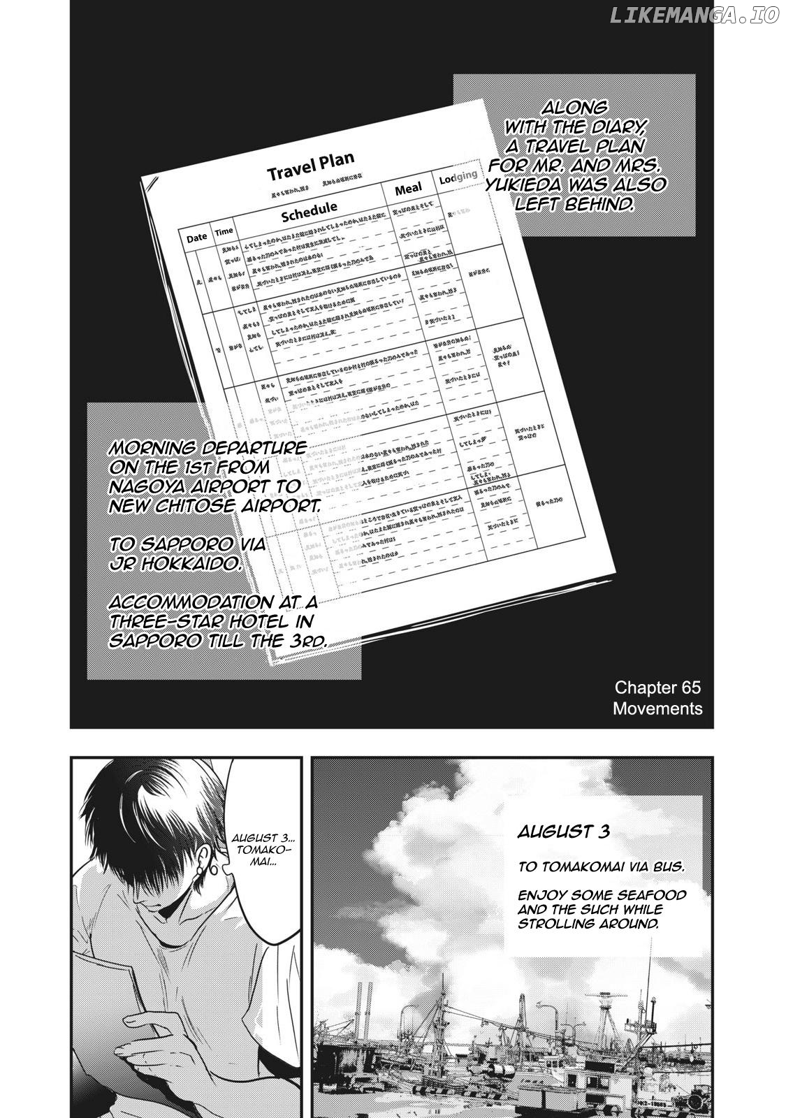 Eating Crab With A Yukionna chapter 65 - page 1