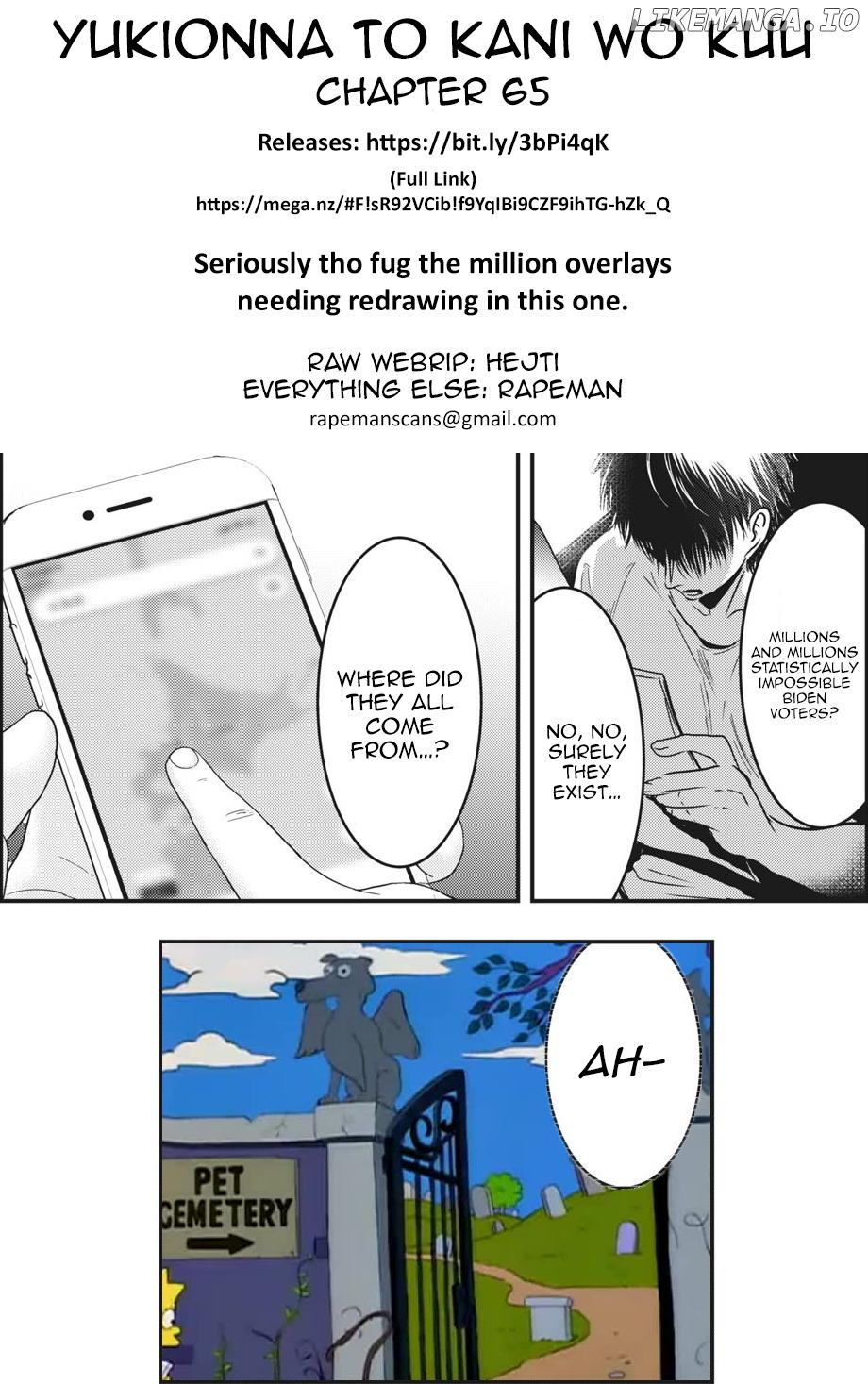 Eating Crab With A Yukionna chapter 65 - page 16