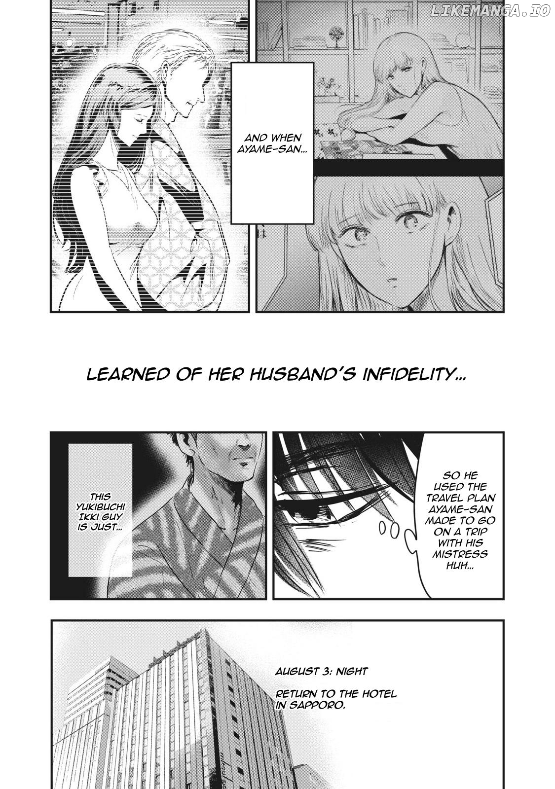 Eating Crab With A Yukionna chapter 65 - page 3