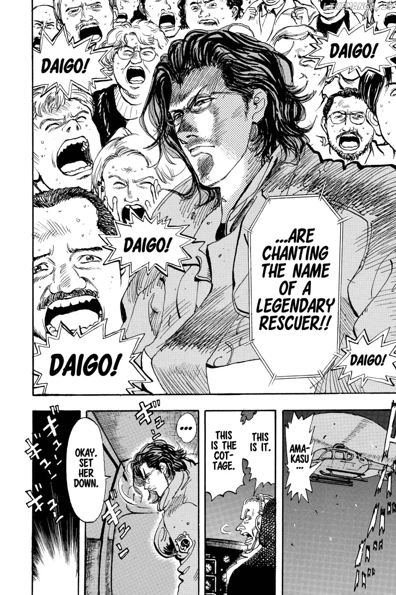 Firefighter! Daigo Of Fire Company M Chapter 178 - page 2
