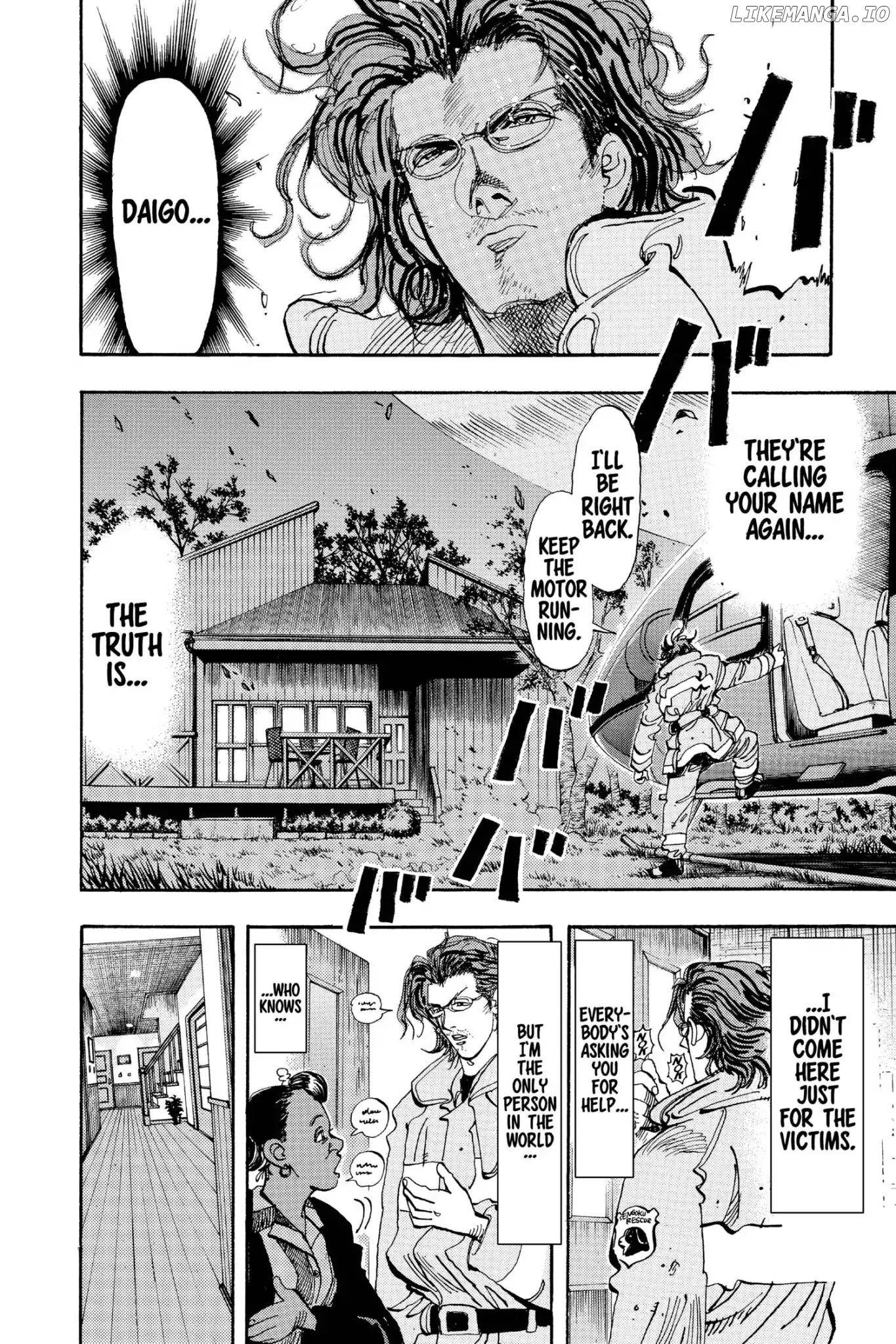 Firefighter! Daigo Of Fire Company M Chapter 178 - page 4