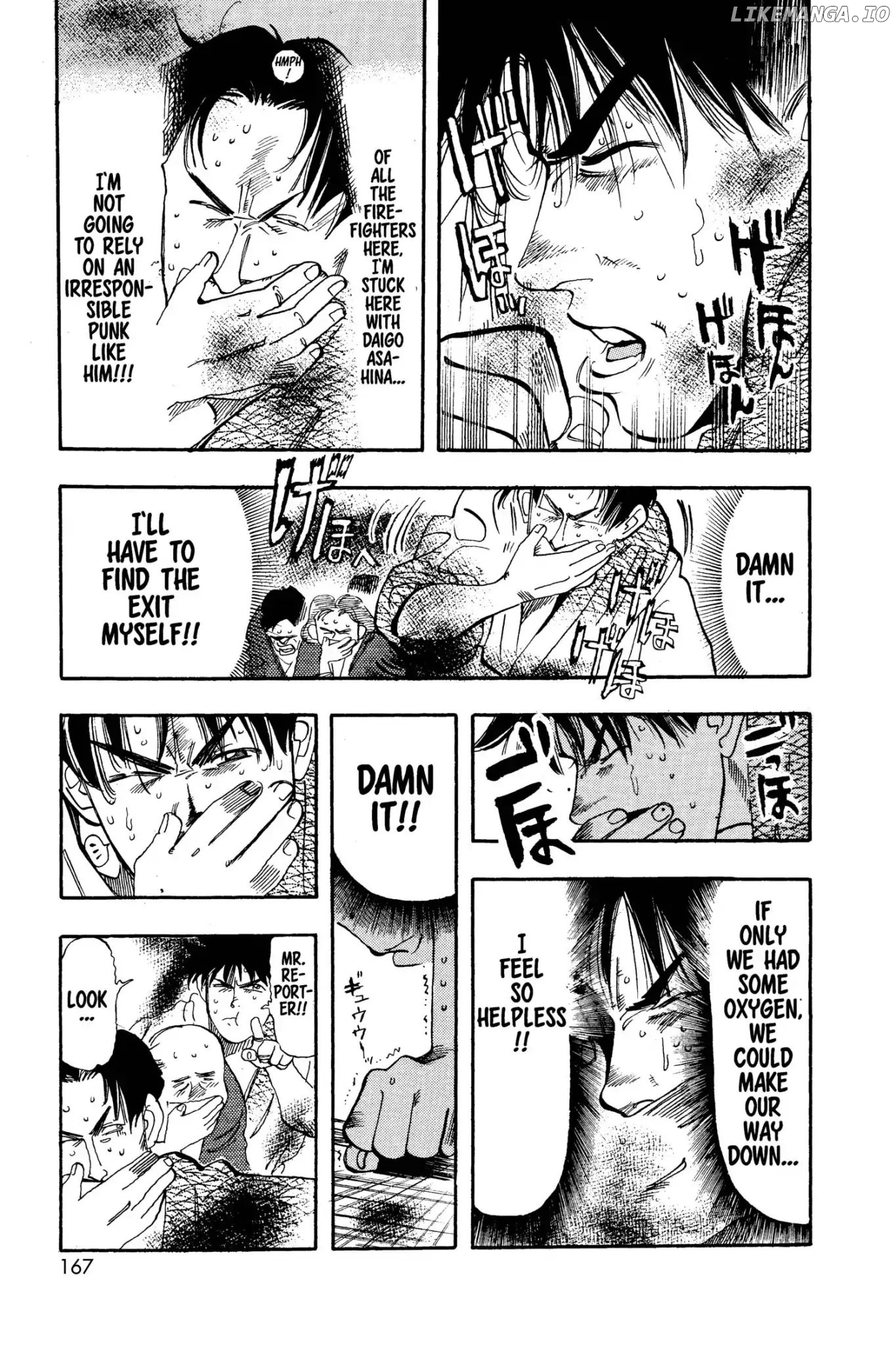 Firefighter! Daigo Of Fire Company M Chapter 34 - page 3