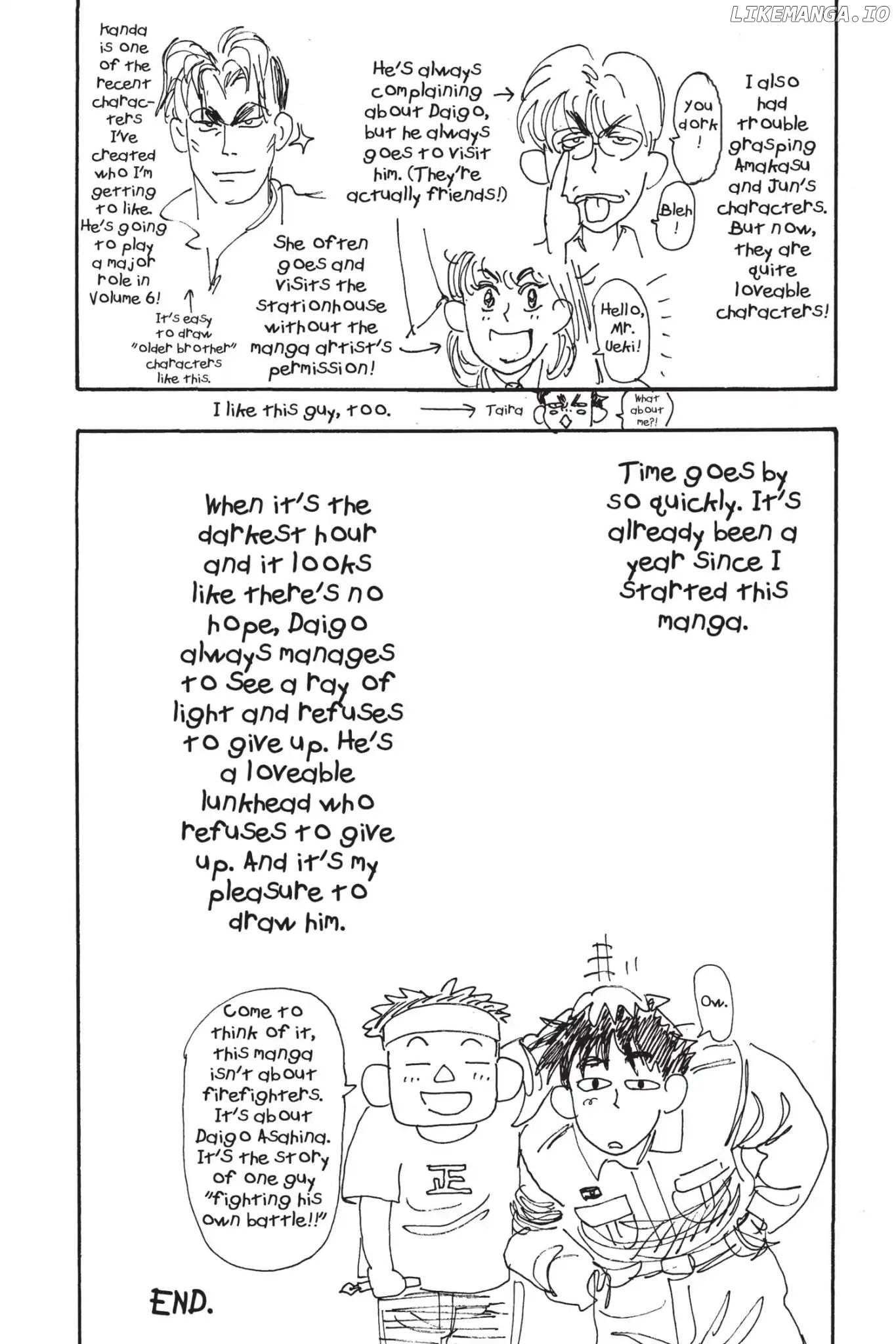 Firefighter! Daigo Of Fire Company M Chapter 43.5 - page 4