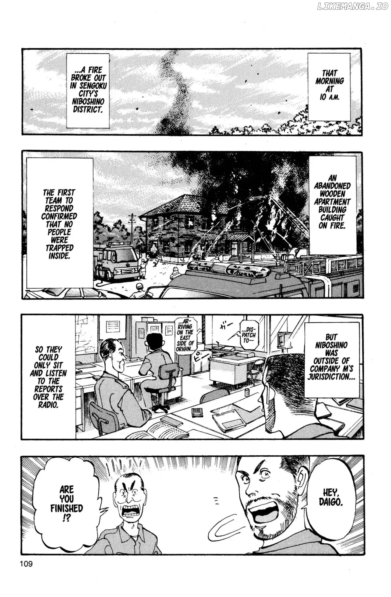 Firefighter! Daigo Of Fire Company M Chapter 13 - page 5