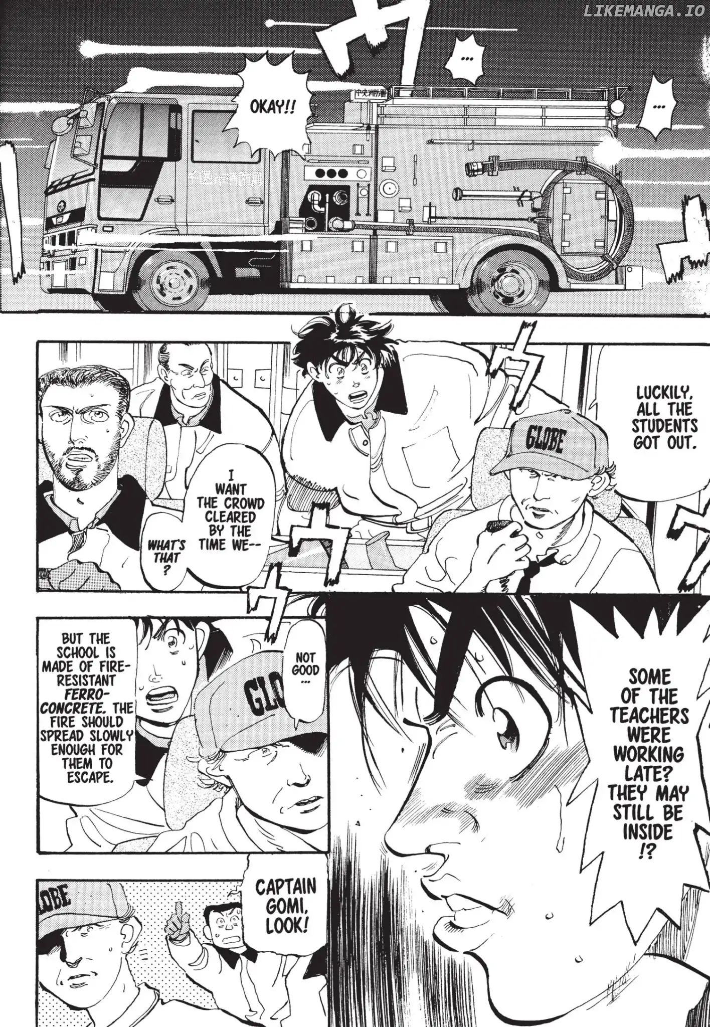 Firefighter! Daigo Of Fire Company M Chapter 2 - page 4