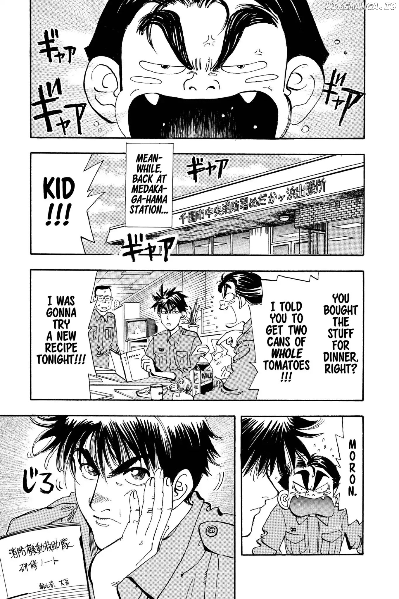 Firefighter! Daigo Of Fire Company M Chapter 158 - page 5