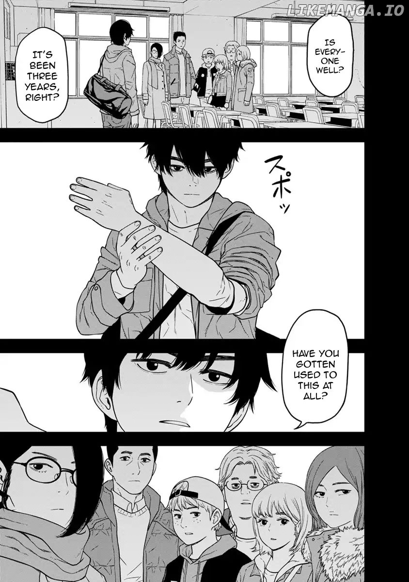 Kyoushitsu Jibaku Club chapter 0.1 - page 5