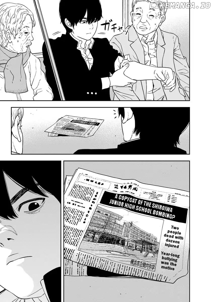 Kyoushitsu Jibaku Club chapter 1 - page 5