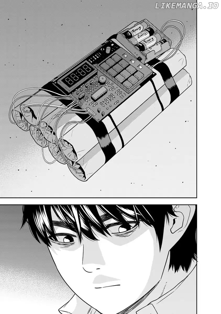 Kyoushitsu Jibaku Club chapter 1 - page 9
