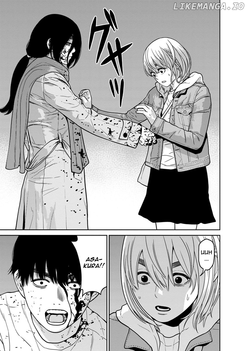 Kyoushitsu Jibaku Club chapter 11 - page 10
