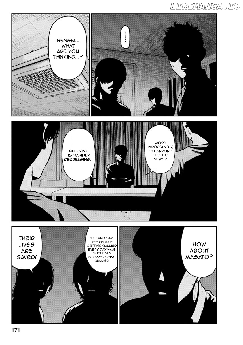 Kyoushitsu Jibaku Club chapter 12 - page 29