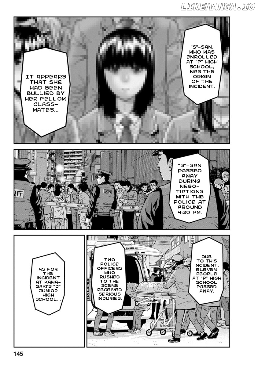 Kyoushitsu Jibaku Club chapter 12 - page 4