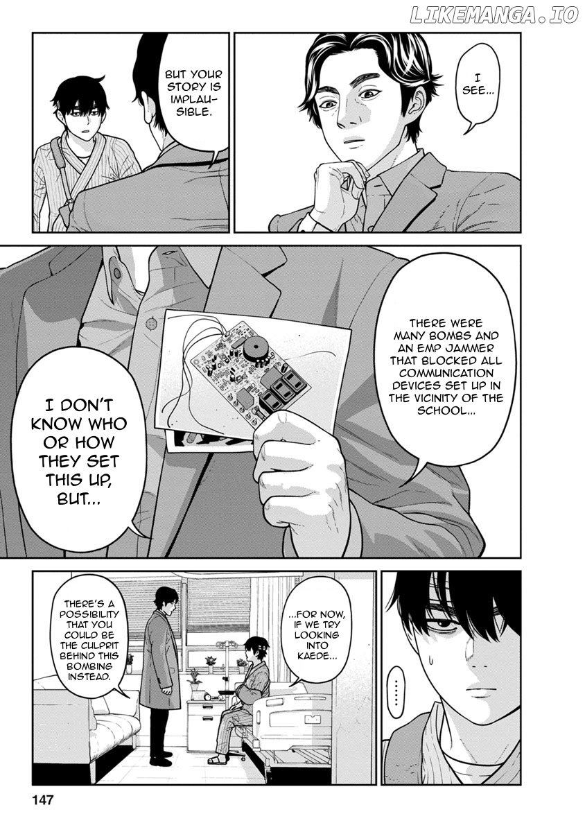 Kyoushitsu Jibaku Club chapter 12 - page 6