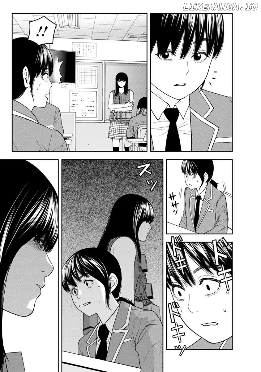 Kyoushitsu Jibaku Club chapter 2 - page 21