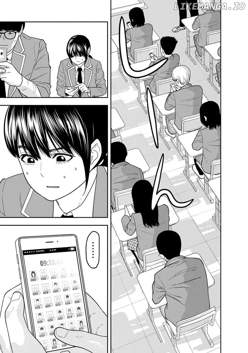 Kyoushitsu Jibaku Club chapter 2 - page 30