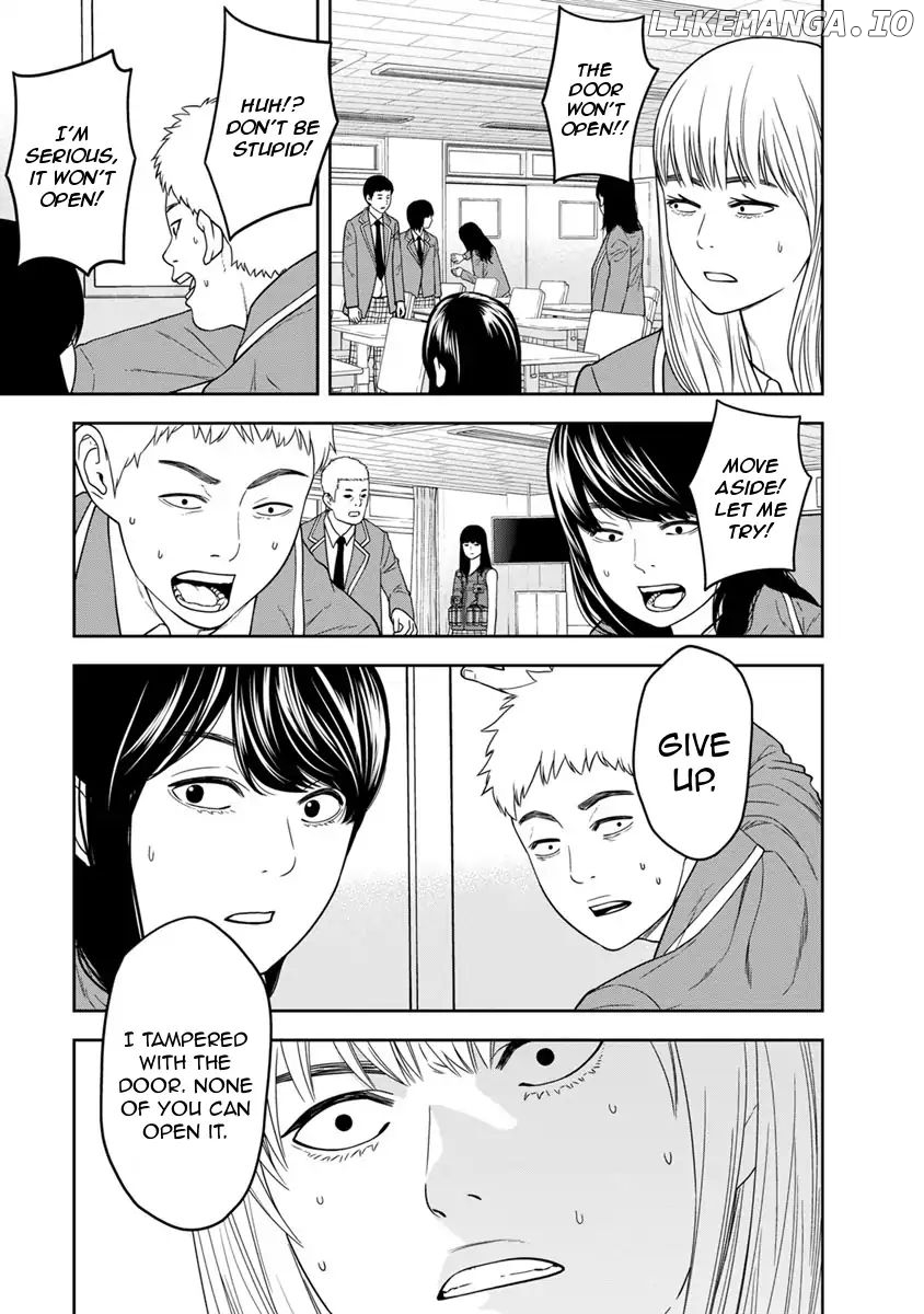 Kyoushitsu Jibaku Club chapter 2 - page 7