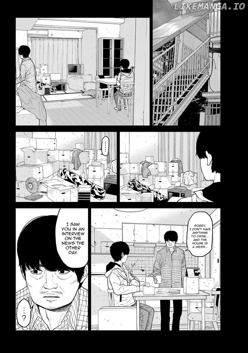 Kyoushitsu Jibaku Club chapter 3 - page 3