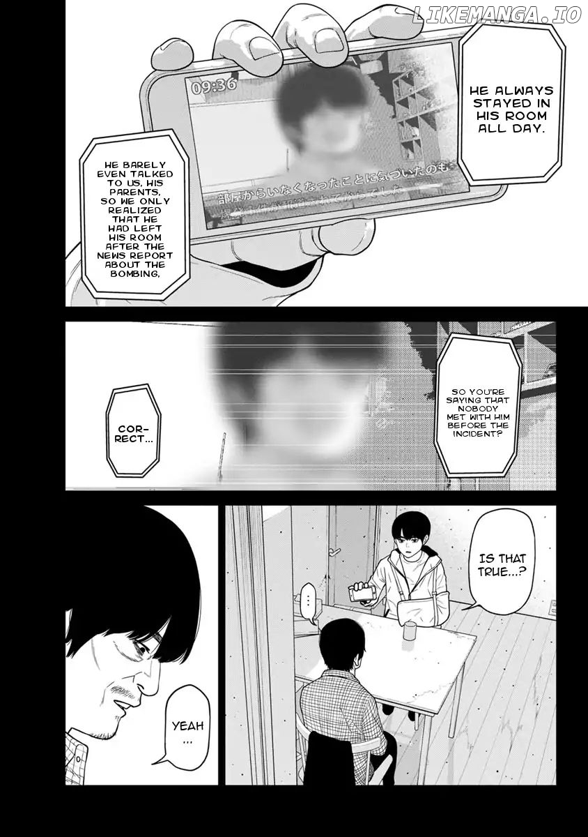 Kyoushitsu Jibaku Club chapter 3 - page 4