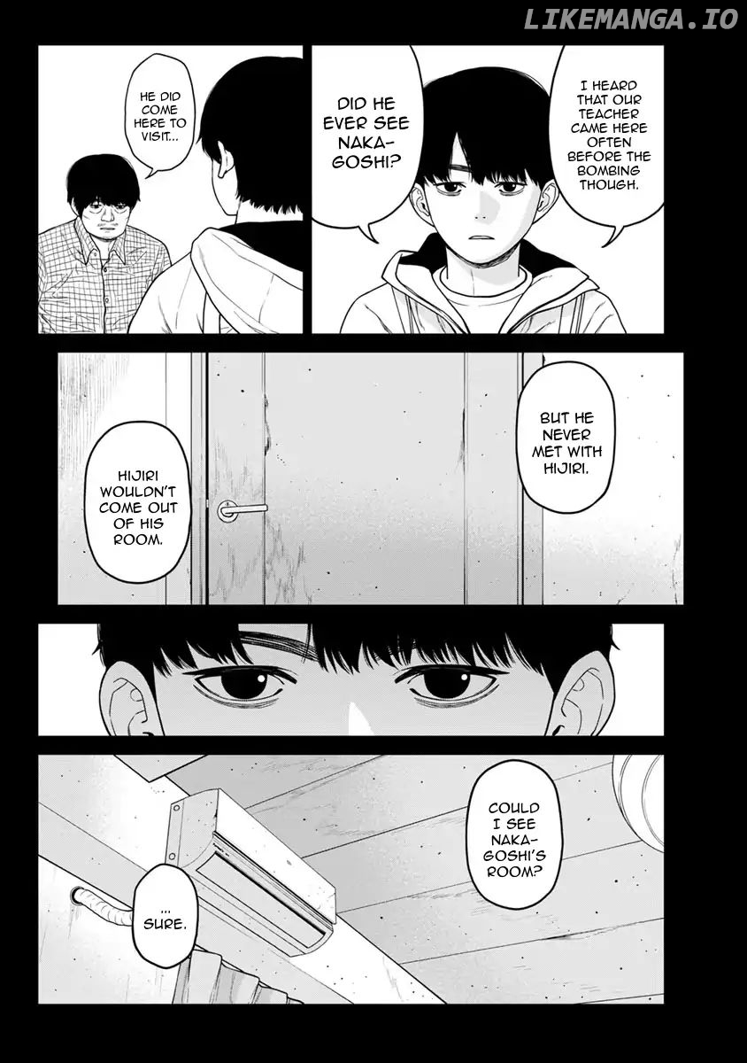 Kyoushitsu Jibaku Club chapter 3 - page 5