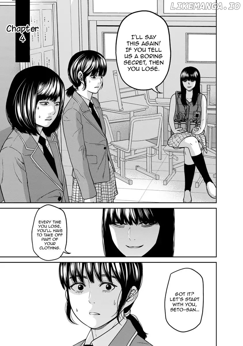 Kyoushitsu Jibaku Club chapter 4 - page 1
