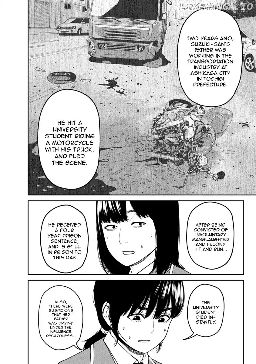 Kyoushitsu Jibaku Club chapter 4 - page 4