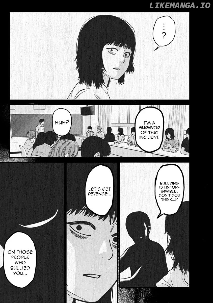 Kyoushitsu Jibaku Club chapter 4 - page 40